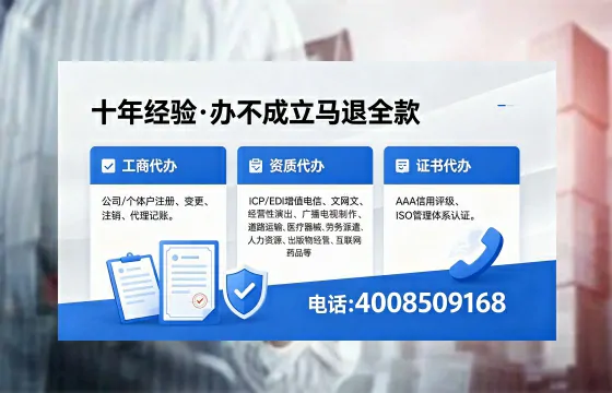 文山办理<a href='https://www.xinlucheng.com.cn/'>食品生产许可证</a>的用途、流程及费用详解