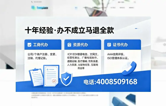 文山<a href='https://www.xinlucheng.com.cn/'>公司注销</a>的必要性、办理流程及费用详解