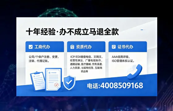文山办理<a href='https://www.xinlucheng.com.cn/'>食品经营许可证</a>的用途、流程与费用详解