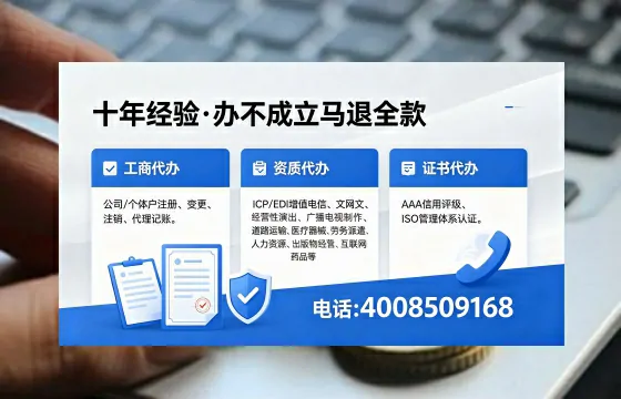文山办理<a href='https://www.xinlucheng.com.cn/'>互联网药品许可证</a>的用处、流程与实务经验分享