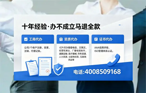 文山办理<a href='https://www.xinlucheng.com.cn/'>食品生产许可证</a>的用途、流程及费用详解